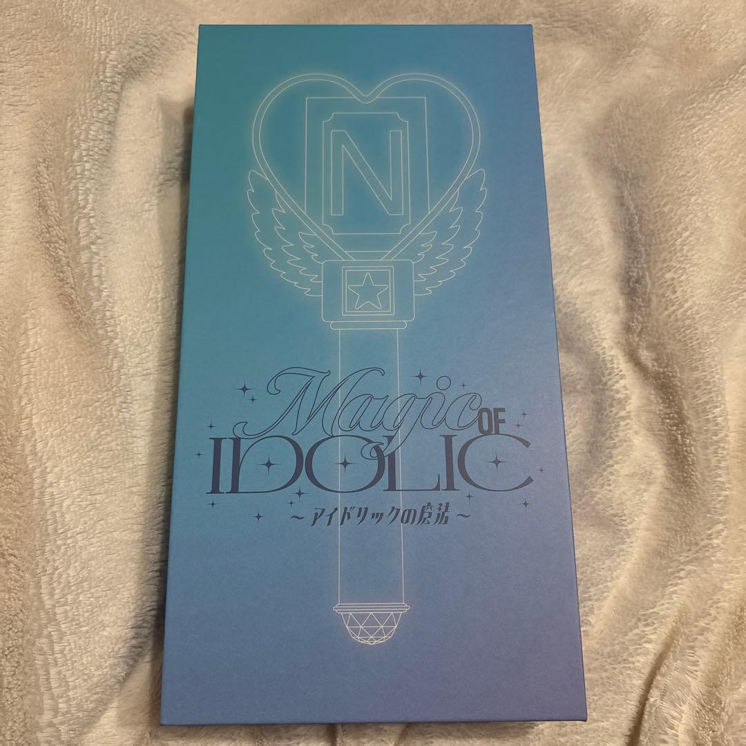 ま*き様 中島健人 IDOLICの魔法