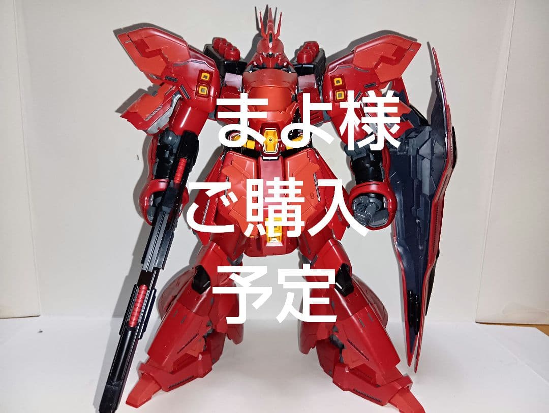 まよ様購入予定のガンプラセット