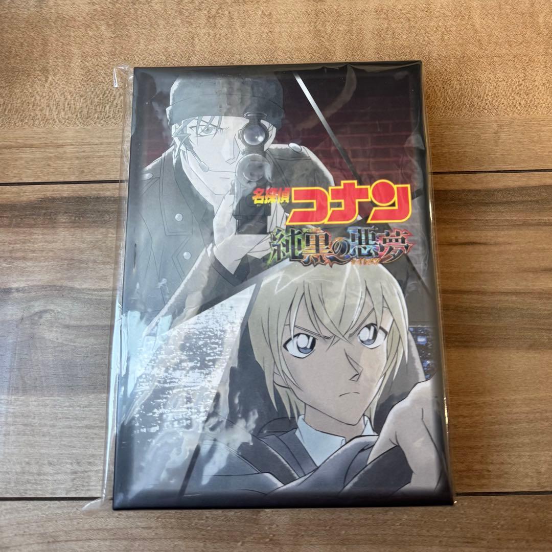 名探偵コナン 純黒の悪夢 初回限定盤 Blu-ray