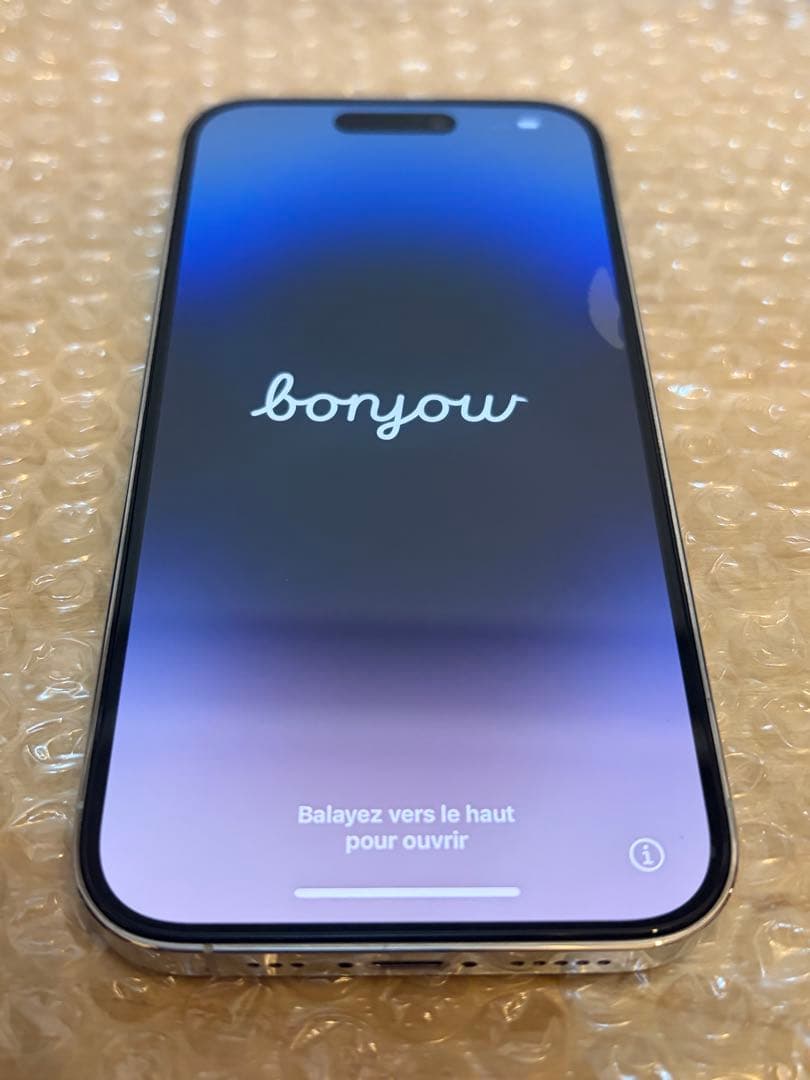 iPhone 14 Pro シルバー 256GB