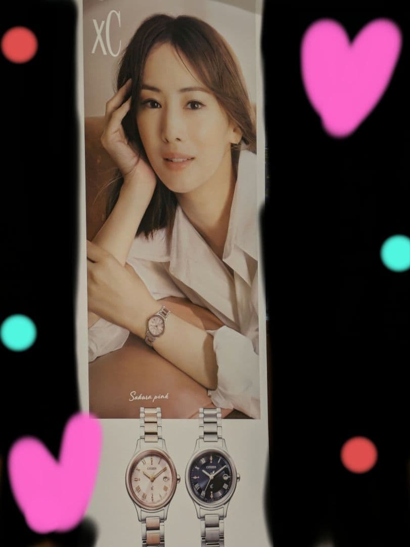 ✨美品✨北川景子広告モデル　限定・SEIKO LOKiA ルキア
