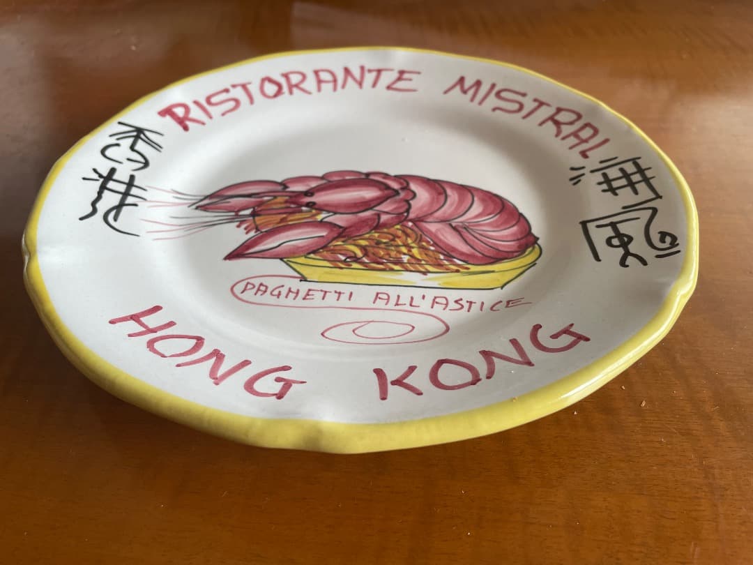 【たかし】ブオンリコルド　イタリアSolimene手作り絵皿 3枚セット