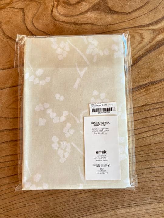 Artek Kirsikankukka 風呂敷(大) ベージュ
