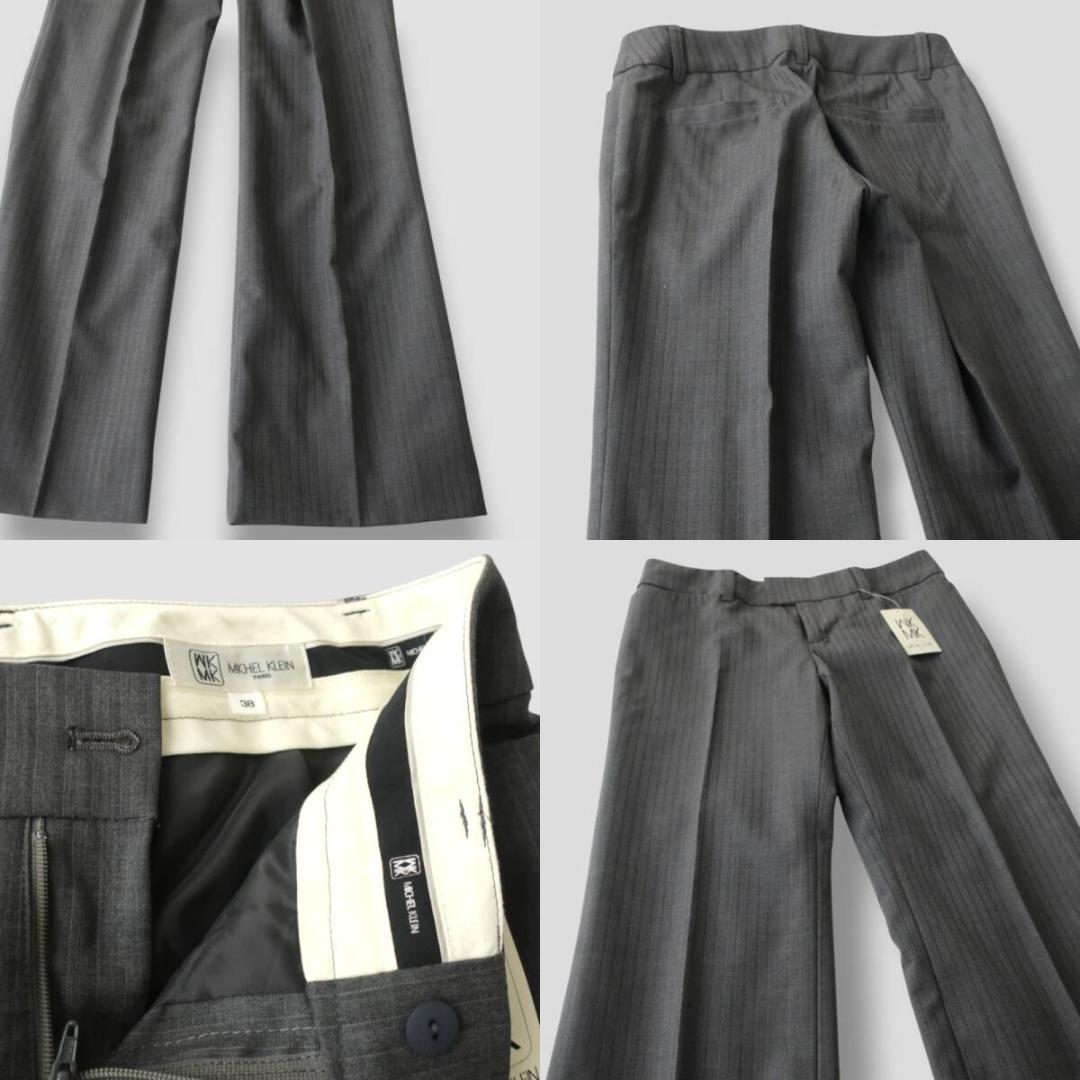 上質◎ミッシェルクラン シルク,ウール混 パンツスーツ シャドーストライプ