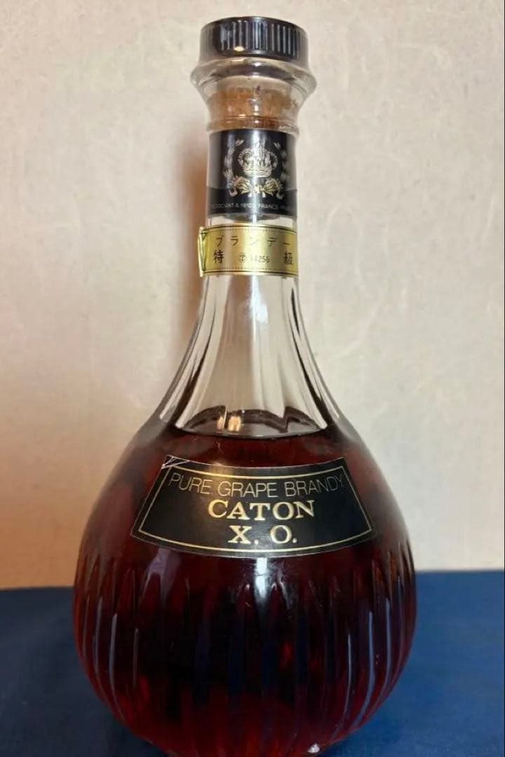 CATON X.O. ブランデー 木箱入り