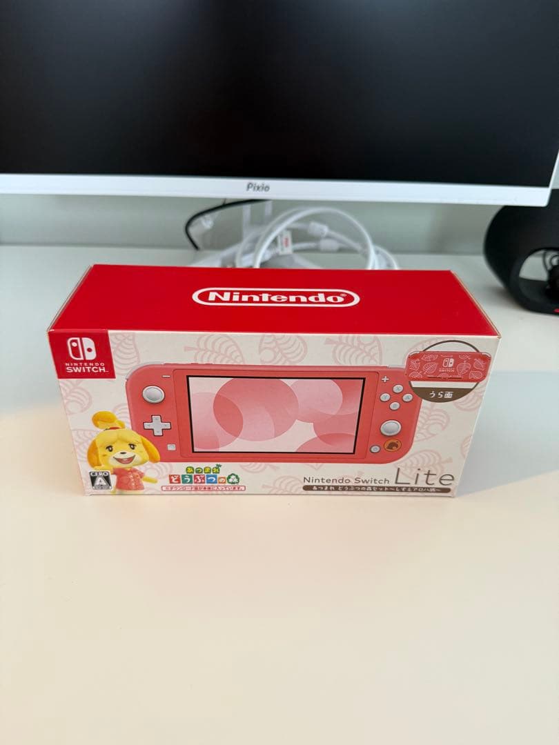 Nintendo Switch Lite あつまれどうぶつの森〜しずえアロハ柄〜