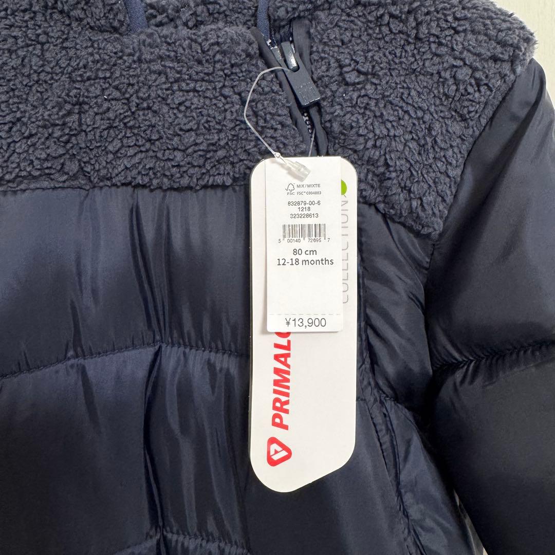 【新品】　babyGAP カバーオール　ベビー　80㎝ 12-18M