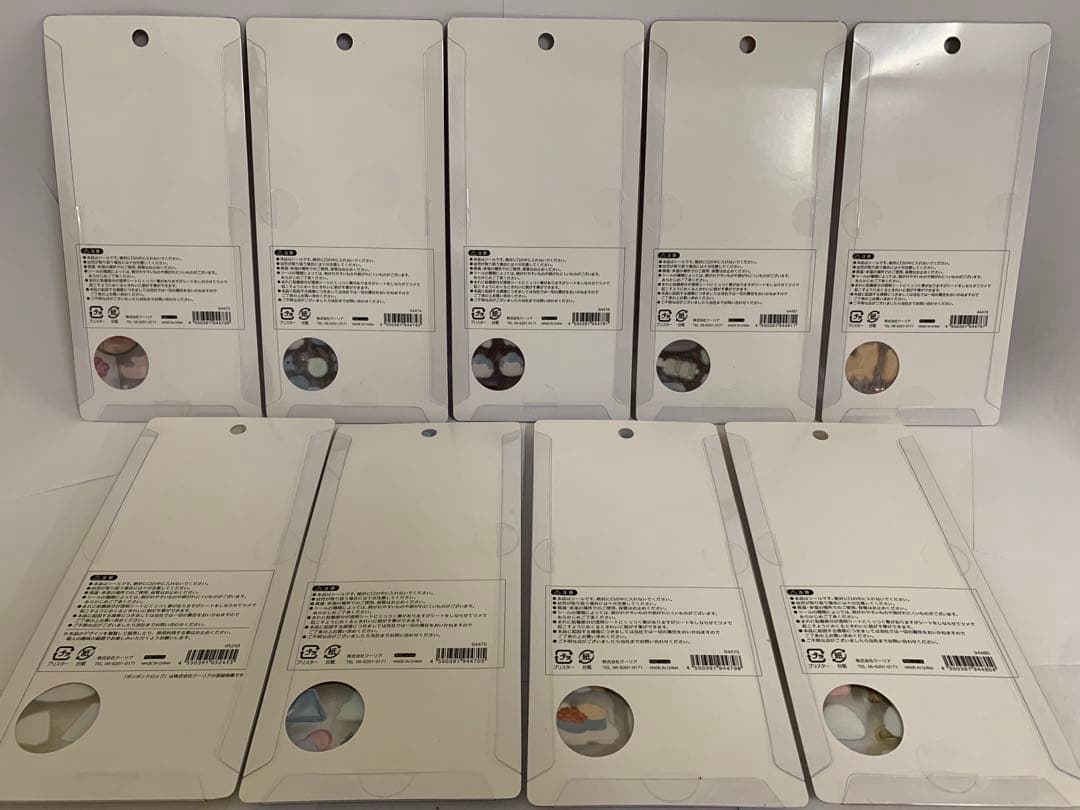 正規品　ボンボンドロップシール　和柄9種セット