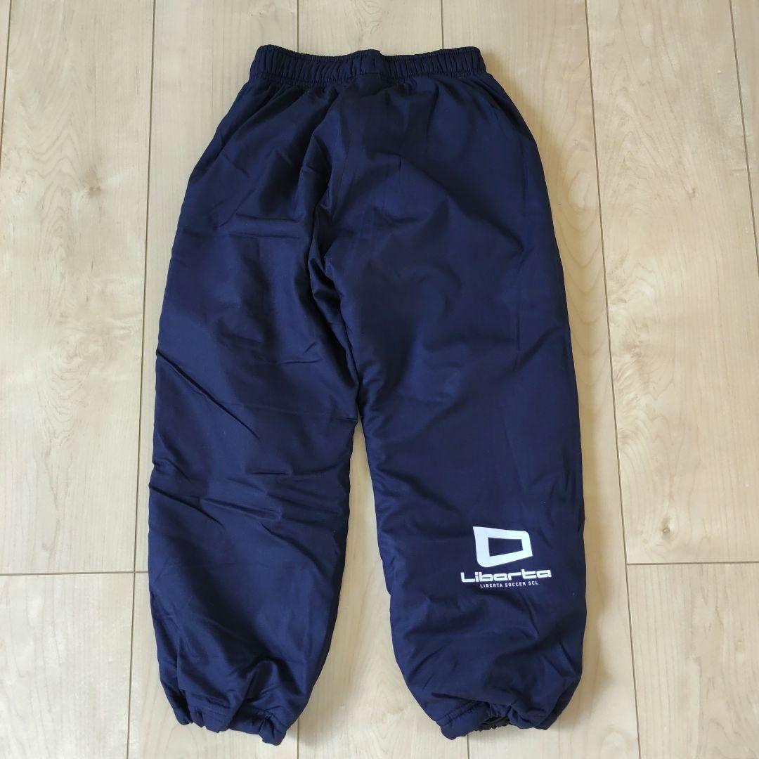 リベルタサッカースクール　防寒着上下　120サイズ