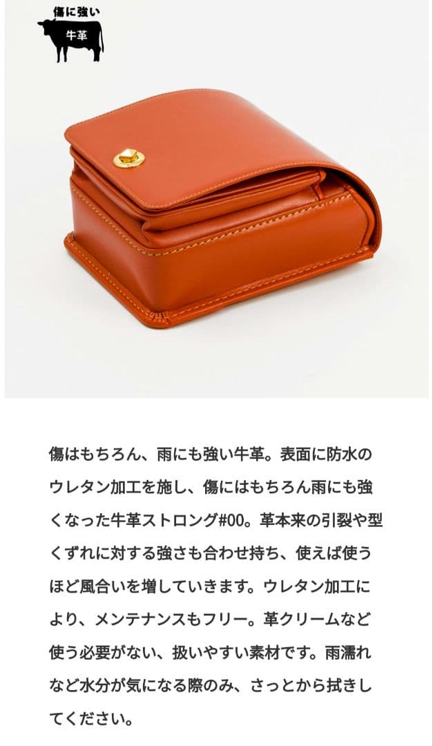 村瀬鞄行　大人のランドセル　ミミラン　ターコイズ