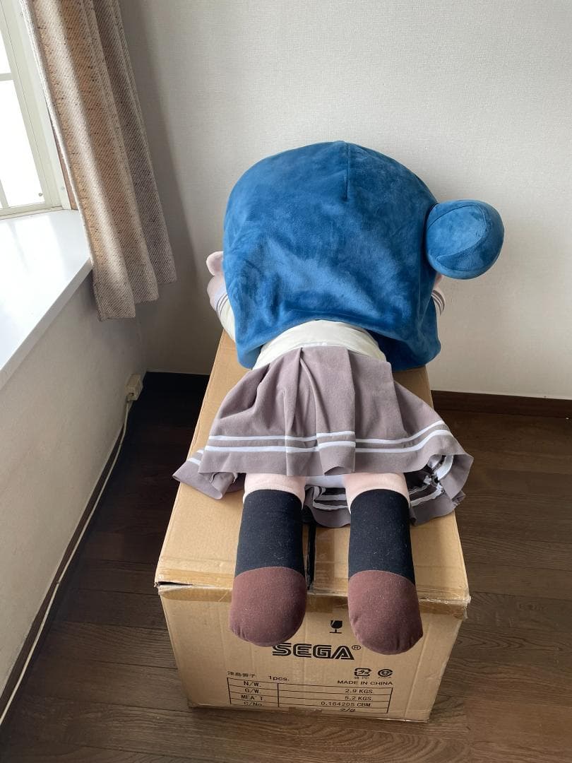 【最終価格】ラブライブサンシャイン!! 津島善子 テラジャンボ寝そべりぬいぐるみ