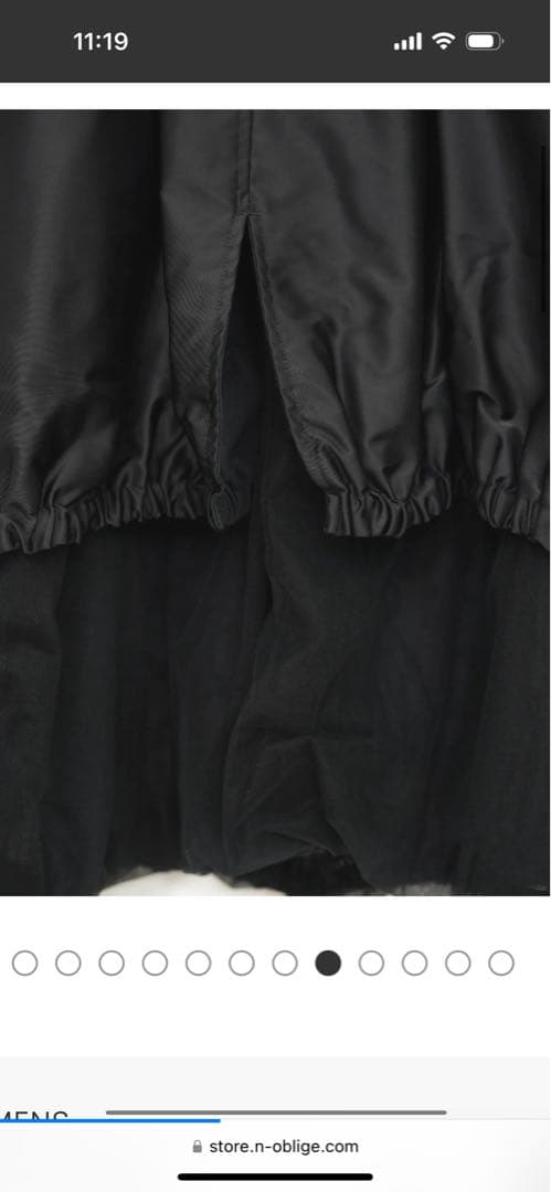 noir kei ninomiya ジャンパースカート