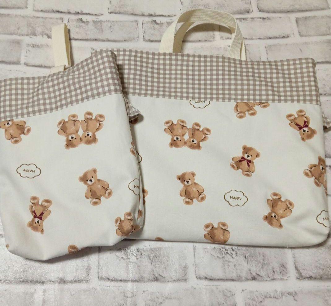 3、テディベア　レッスンバッグ　上履き入れ　ハンドメイド　フリル　　❀セット割