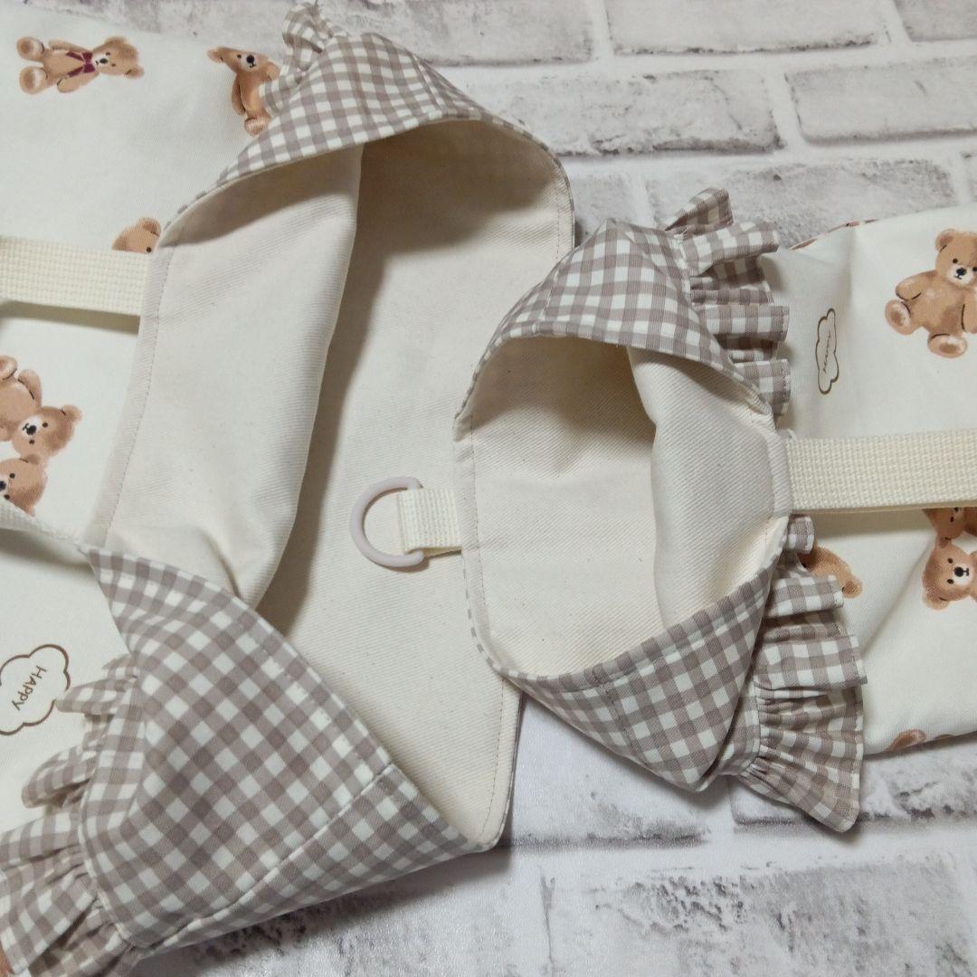 3、テディベア　レッスンバッグ　上履き入れ　ハンドメイド　フリル　　❀セット割
