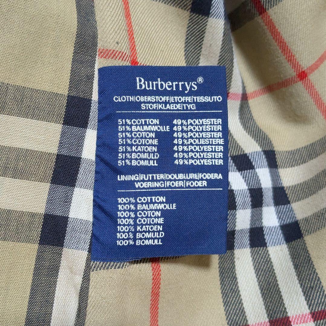 美品 英国製 80s バーバリー ステンカラーコート メンズ C84C