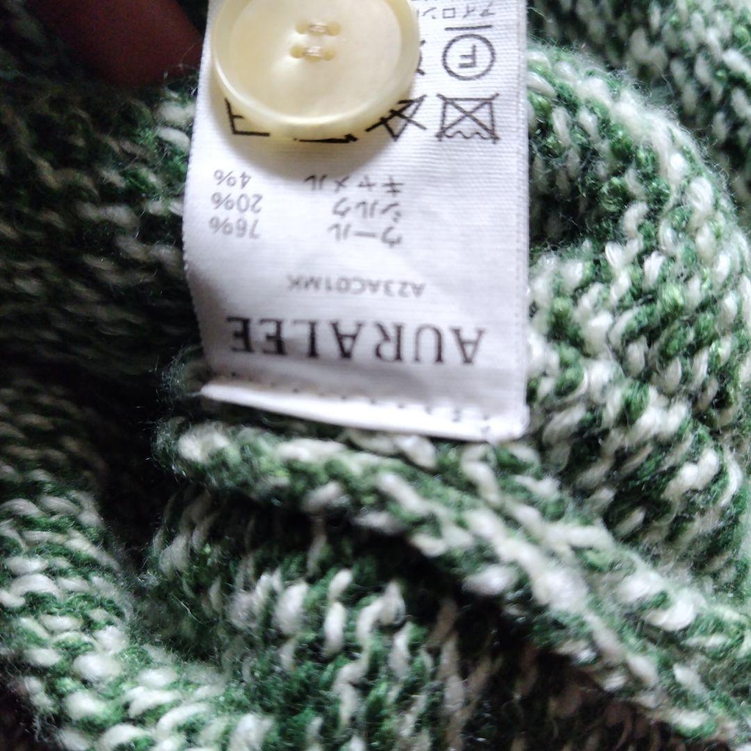 トップス 23AW AURALEE MIX KNIT CARDIGAN 3