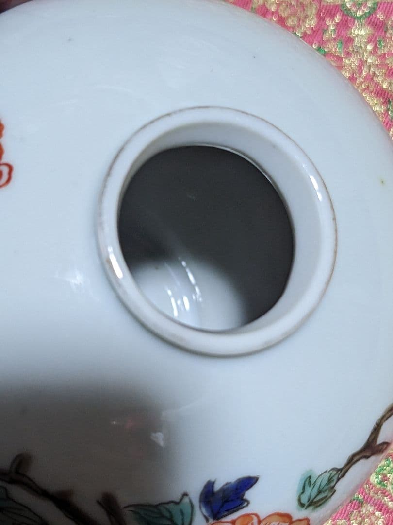 ♦11代酒井田柿右衛門 岩牡丹文様壺小壺 明治時代〜大正時代 古美術骨董品