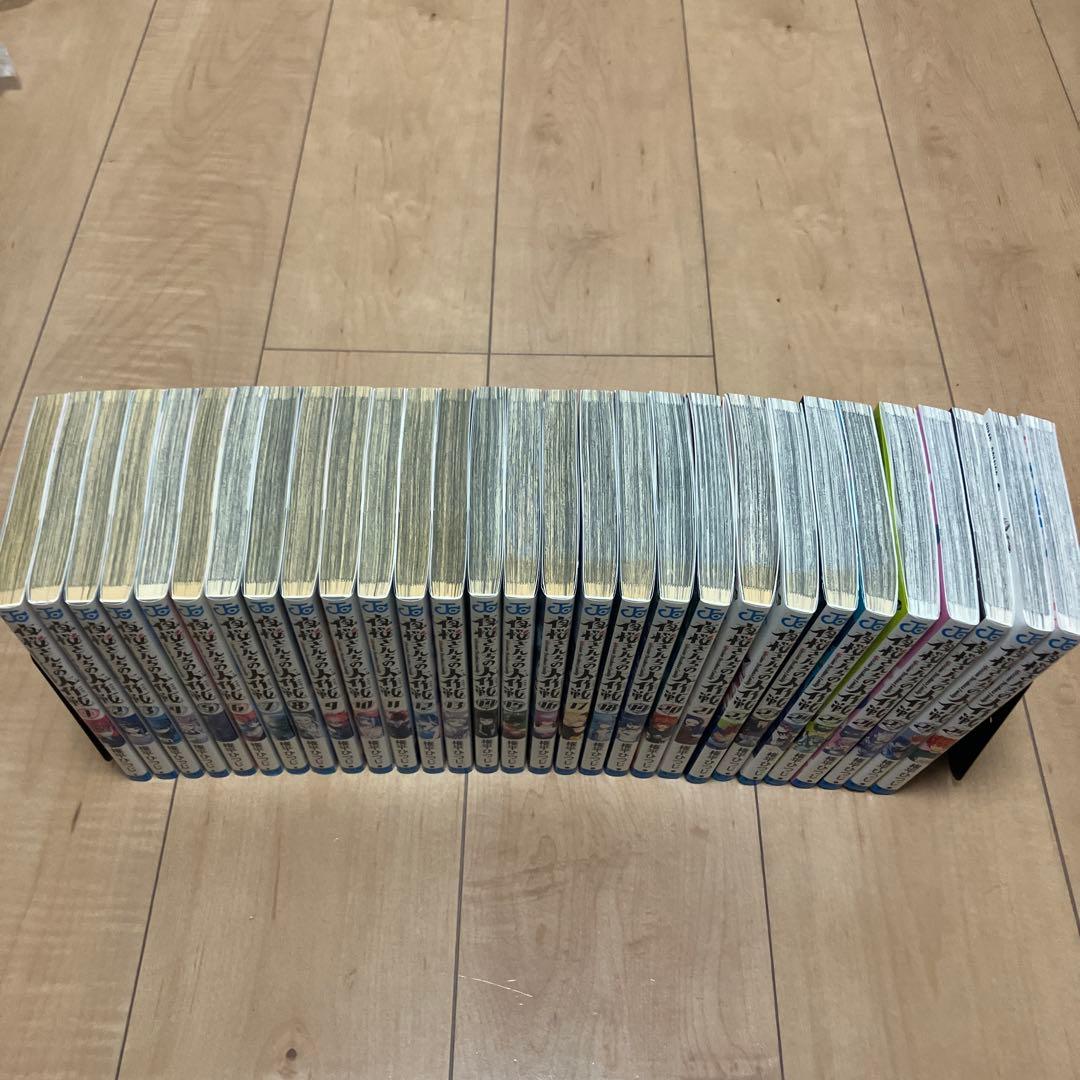 夜桜さんちの大作戦　1-29巻