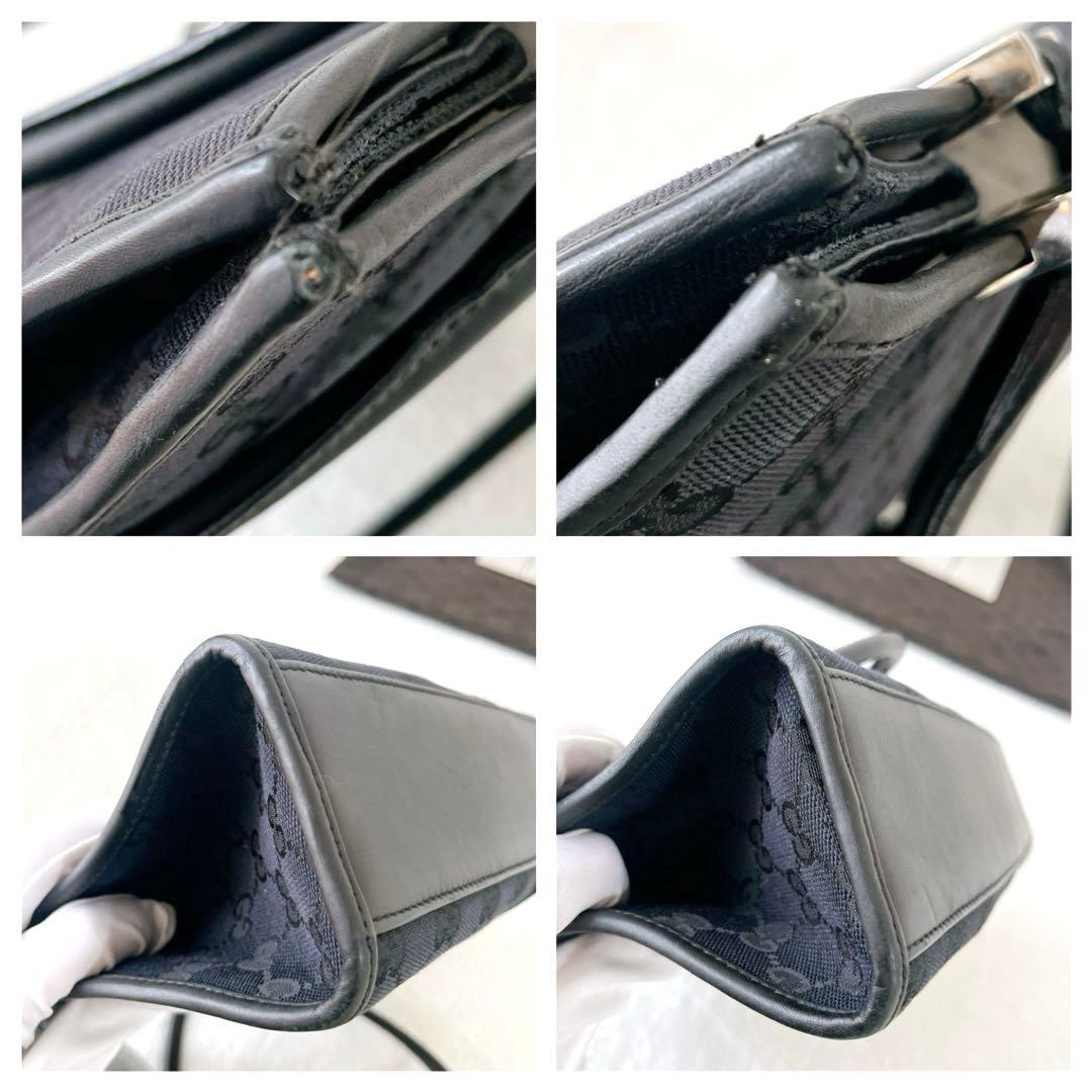 ★GUCCI★GGキャンバス ジャッキートートバッグ 黒ブラック 保存袋あり