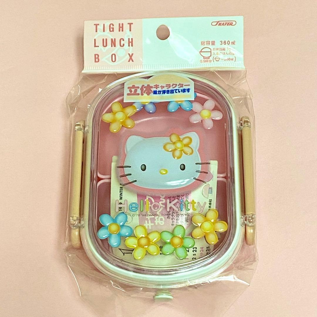 【uu】ハローキティ　お弁当箱　箸