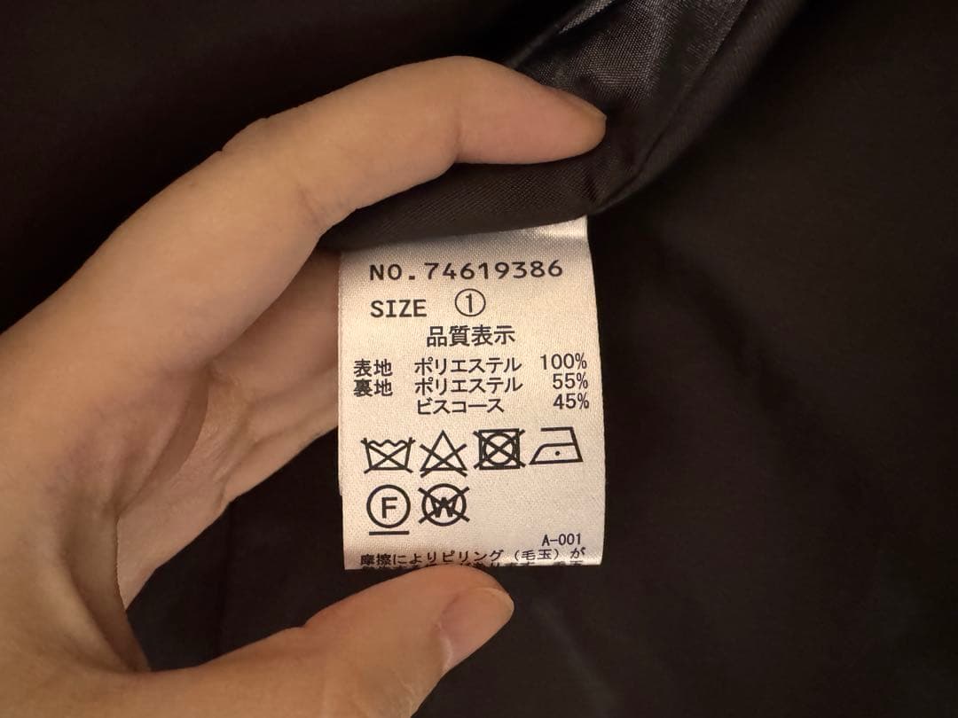 COCODEAL ココディール ツイーディーコート