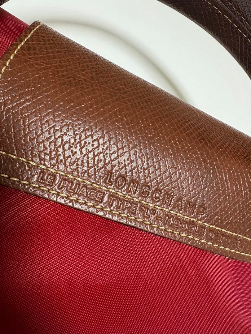 未使用に近い✨【Longchamp】プリアージュ　ボストンバッグ　レッド