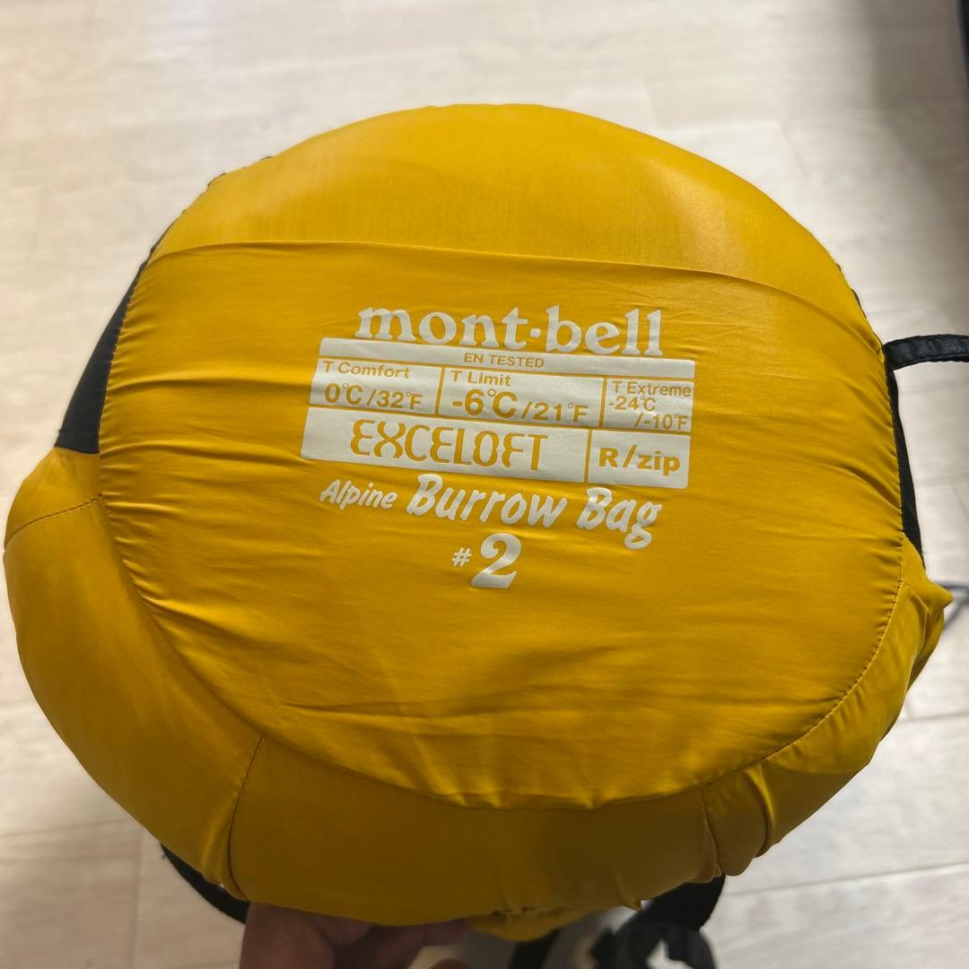 美品　モンベルmont-bell Alpine Burrow Bag #2 寝袋