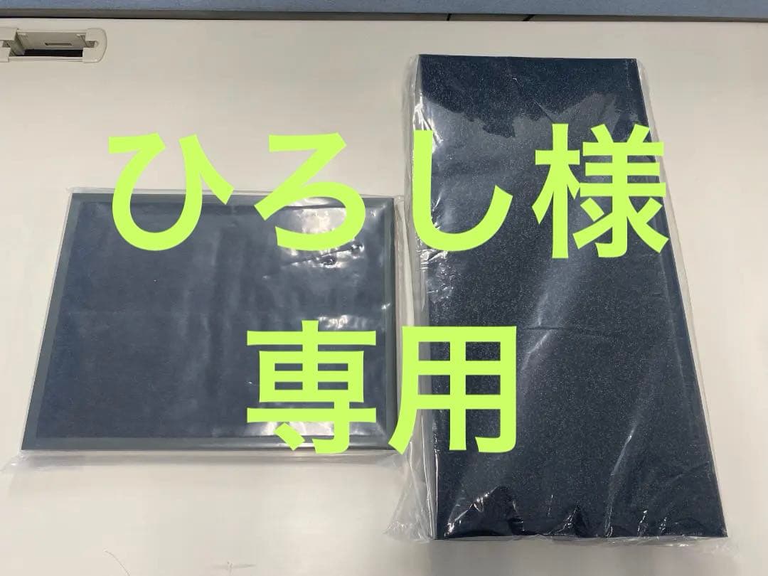 三菱喫煙用集塵・脱臭用交換用フィルター＜BP-300SDF＞