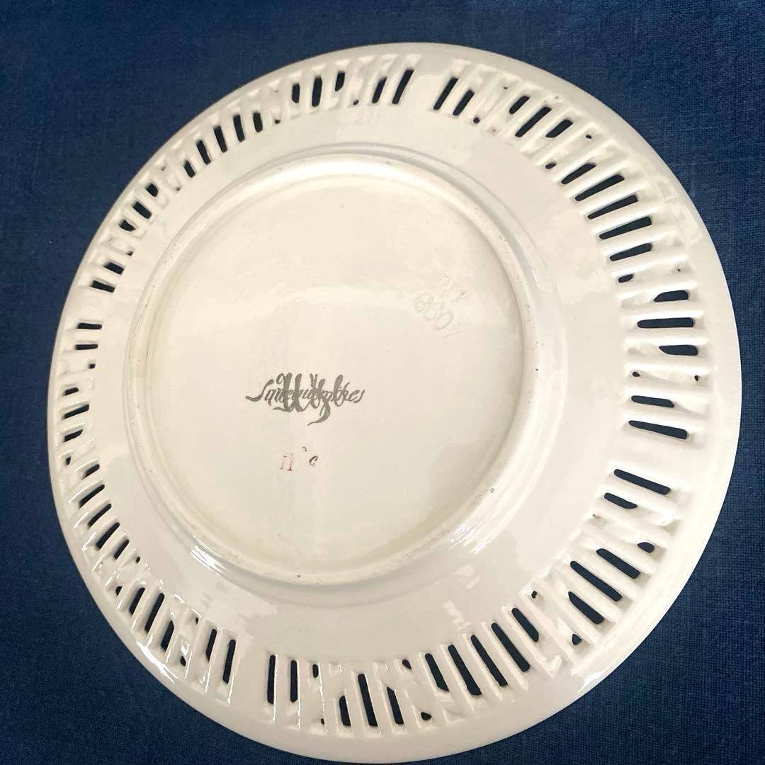 サルグミンヌ Sarregumines レース リボン　パニエプレート【B】レア