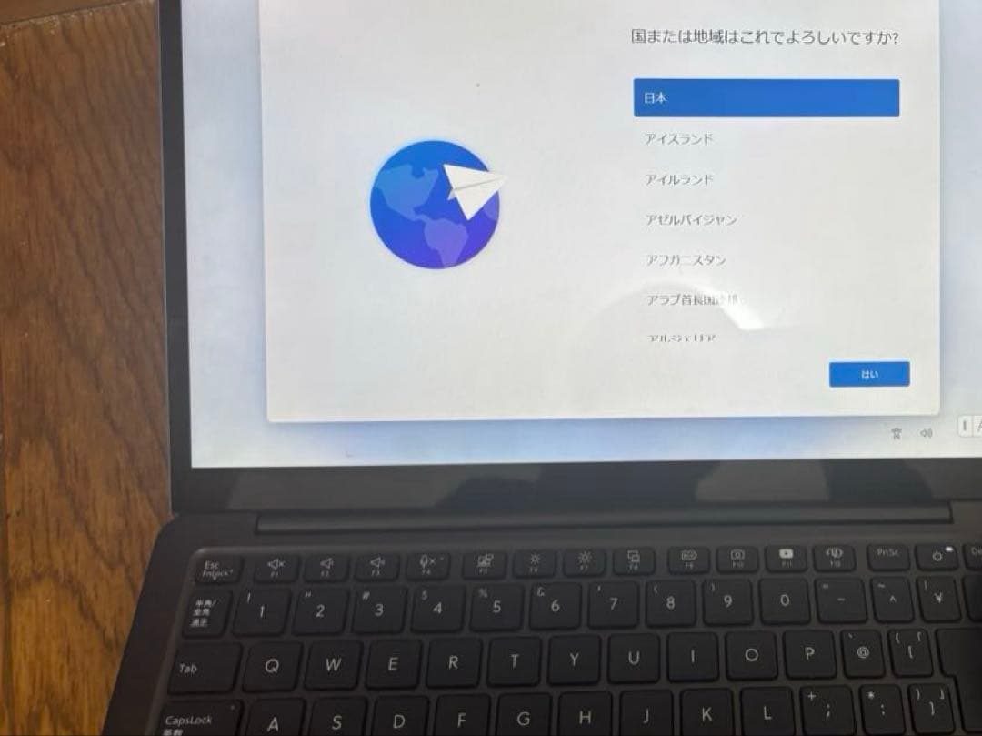 LAVIE SOL ノートPC