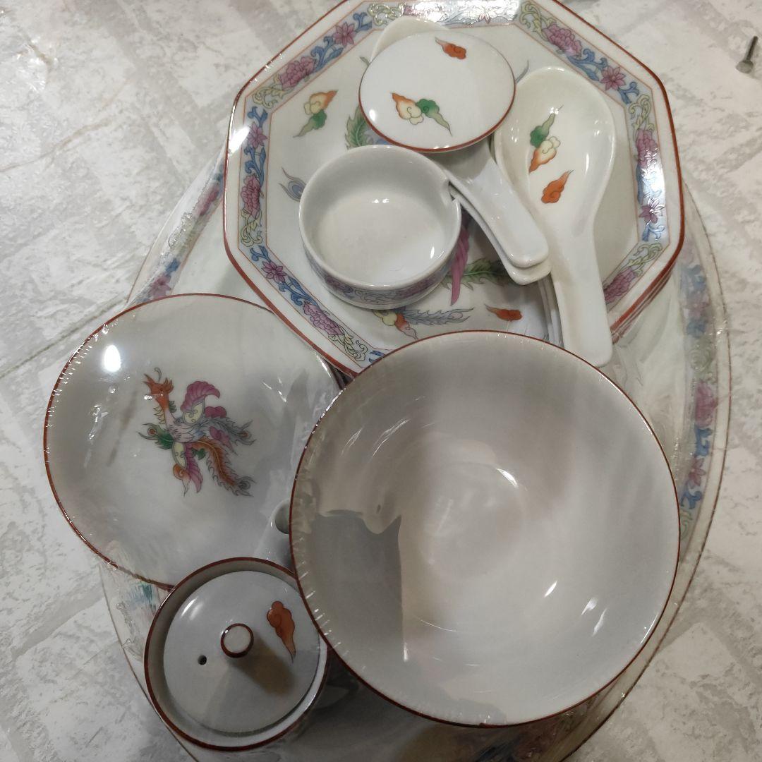 ナルミ　中華皿　チャイナ