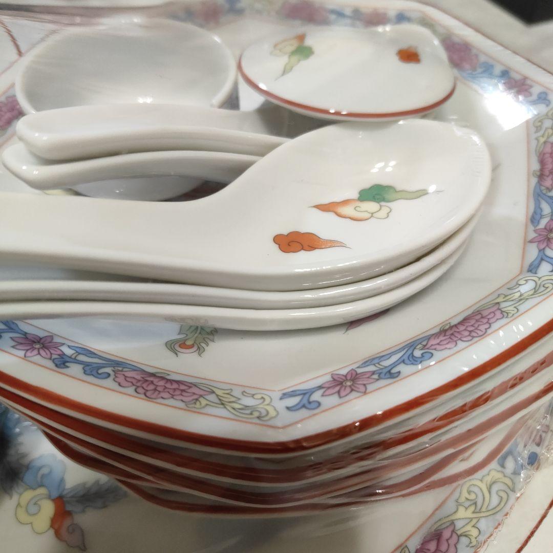 ナルミ　中華皿　チャイナ