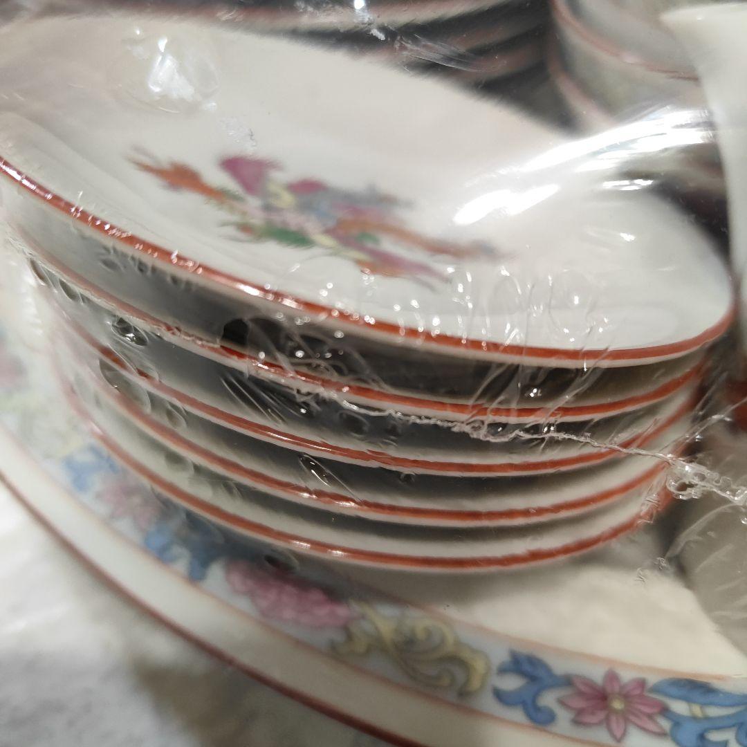 ナルミ　中華皿　チャイナ