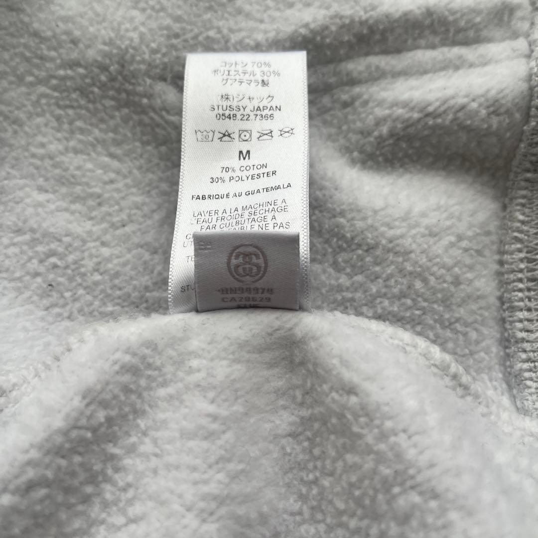 stussy ステューシー VENUS ZIP HOODIE グレー (希少)