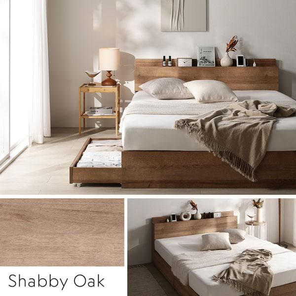 ベッド シングル ベッドフレームのみ シャビーオーク 宮付 収納ベッド