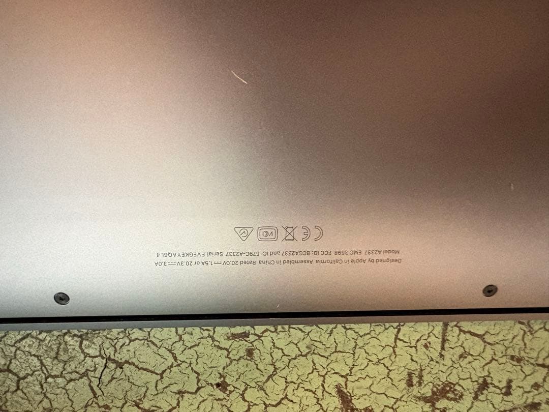 MacBook Air M1 スペースグレイ 8GB/256GB純正充電器付