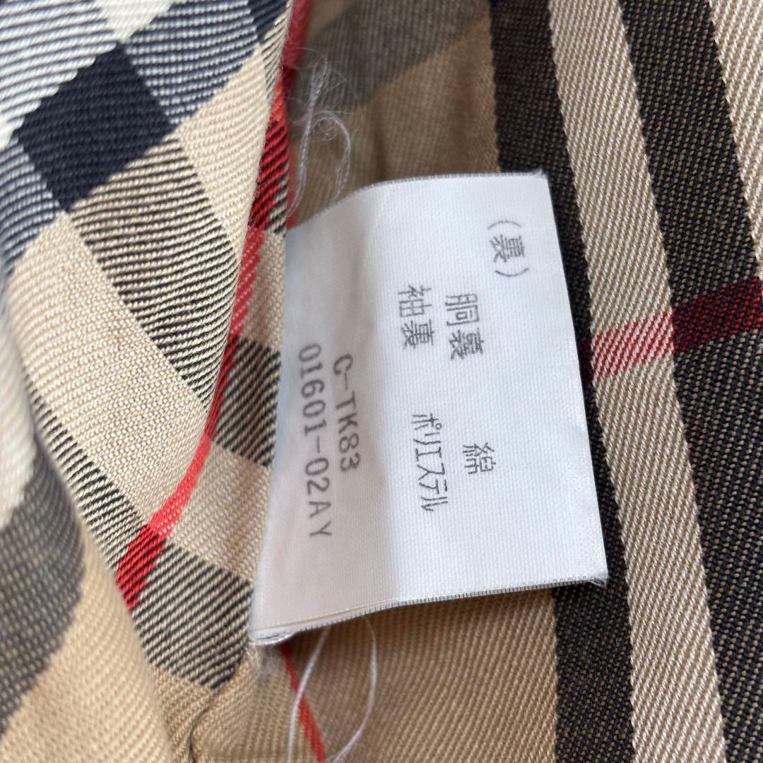 バーバリーズ Burberry'sステンカラーコート トレンチコートノバチェック