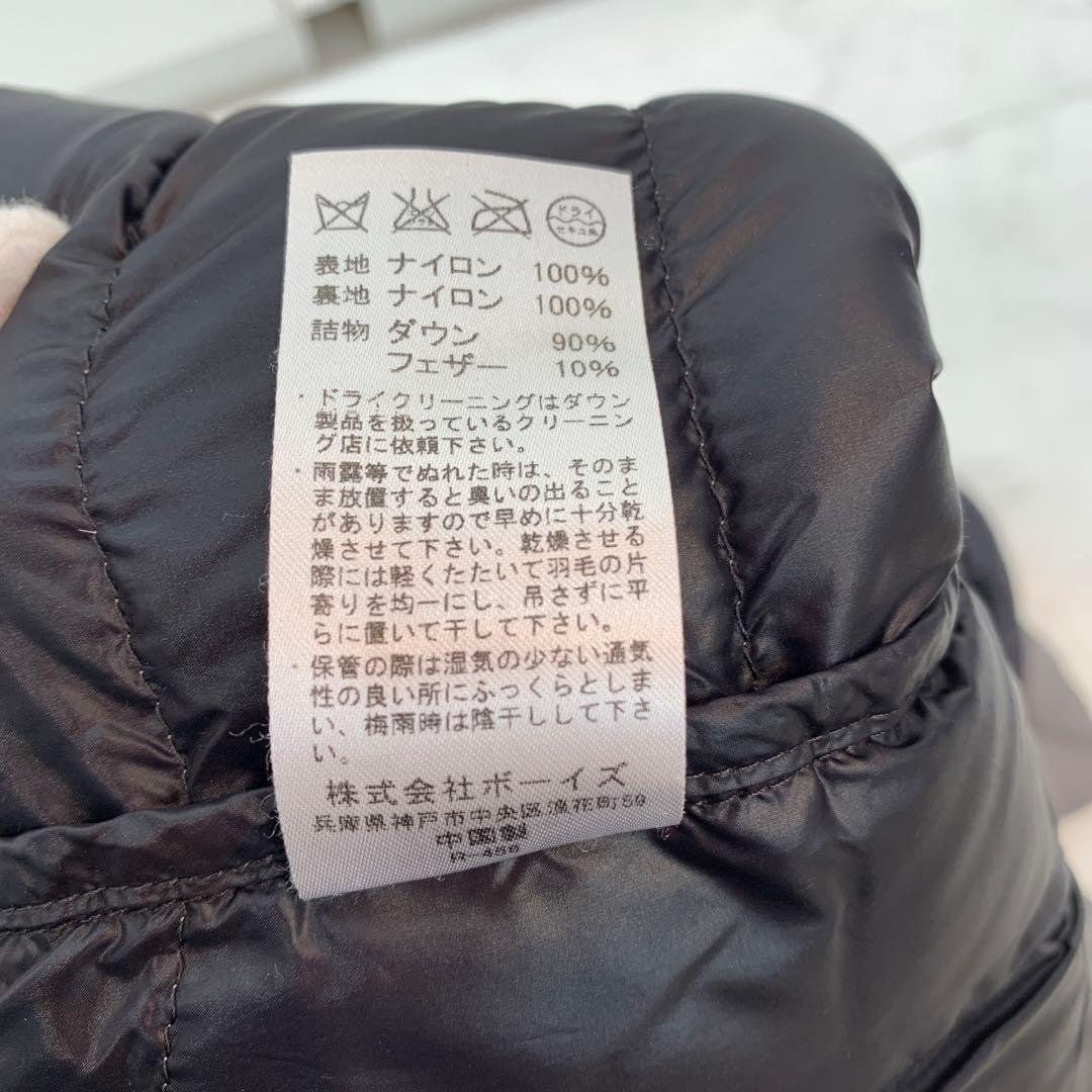 ☆ほぼ未使用☆DANTON ダウンベスト グレー size34 ライトダウン