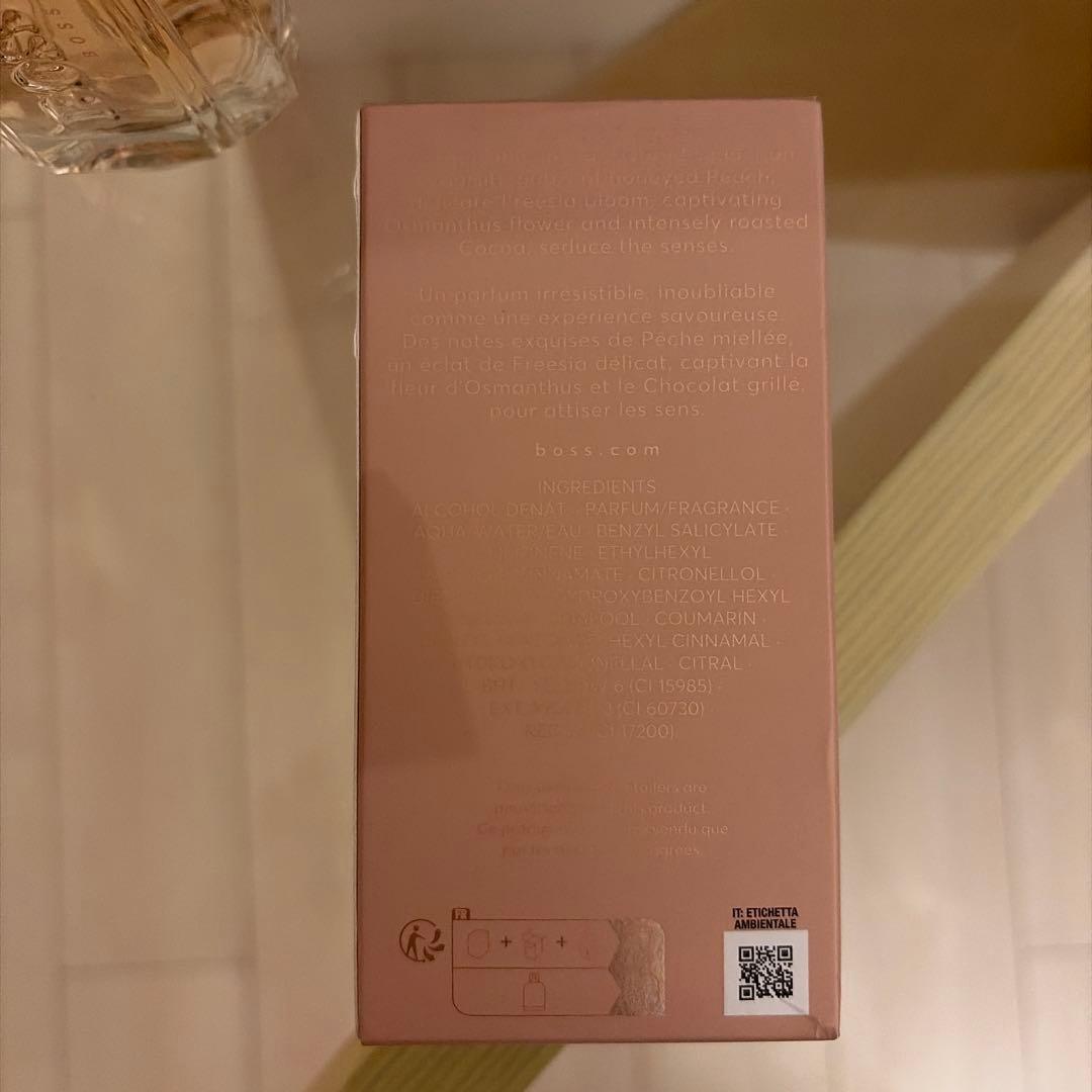 HUGO BOSS THE SCENT FOR HER 50ml 香水