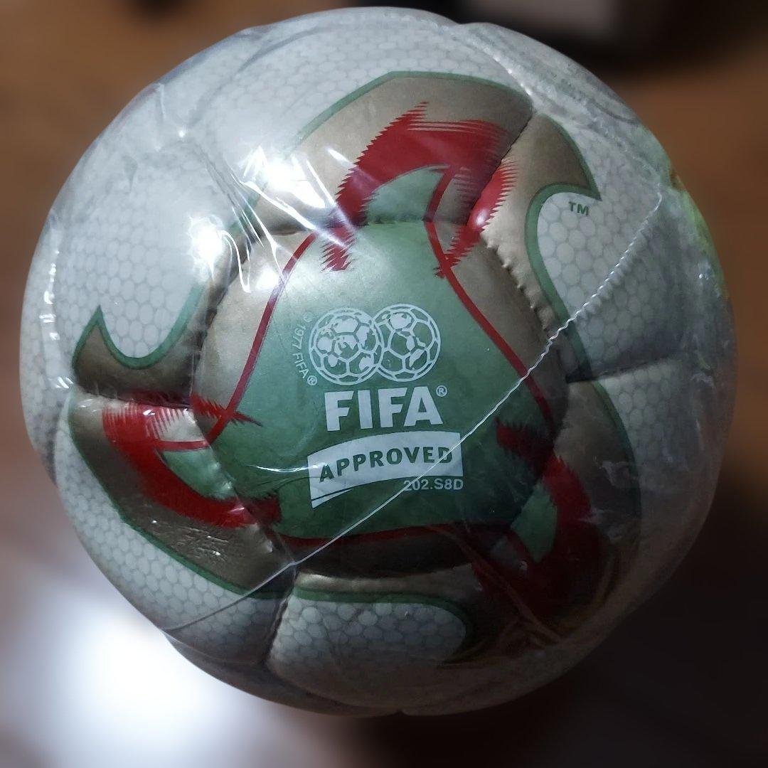 FIFA ワールドカップ2002 日韓共同開催 公式試合球