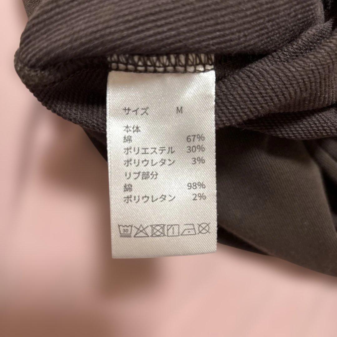 bakune リカバリーウェア Mレディース上下セット TENTIAL