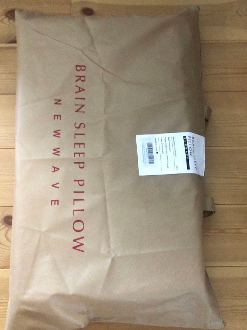 美品BRAIN SLEEP NEW WAVEブレインスリープピロー.枕カバー付き