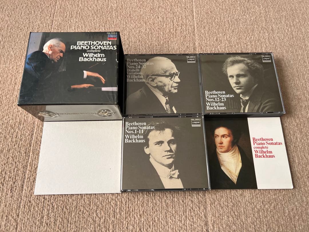 ヴィルヘルム・バックハウス 10枚組CD ベートーヴェン ピアノ・ソナタ全集