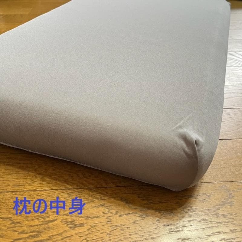 【即購入可 /1～2日で匿名発送】Limne the Pillow（リムネ 枕）