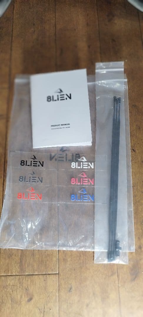 8LIEN L5 Disc Carbon Wheelset エイリアン カーボン