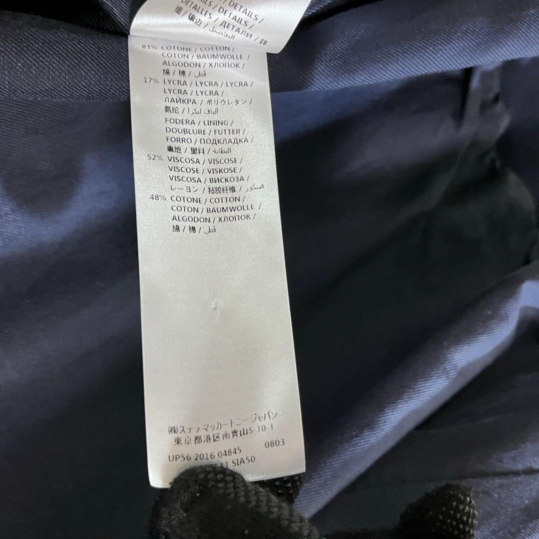 美品 STELLA McCARTNEY スカジャン 42 ネイビー