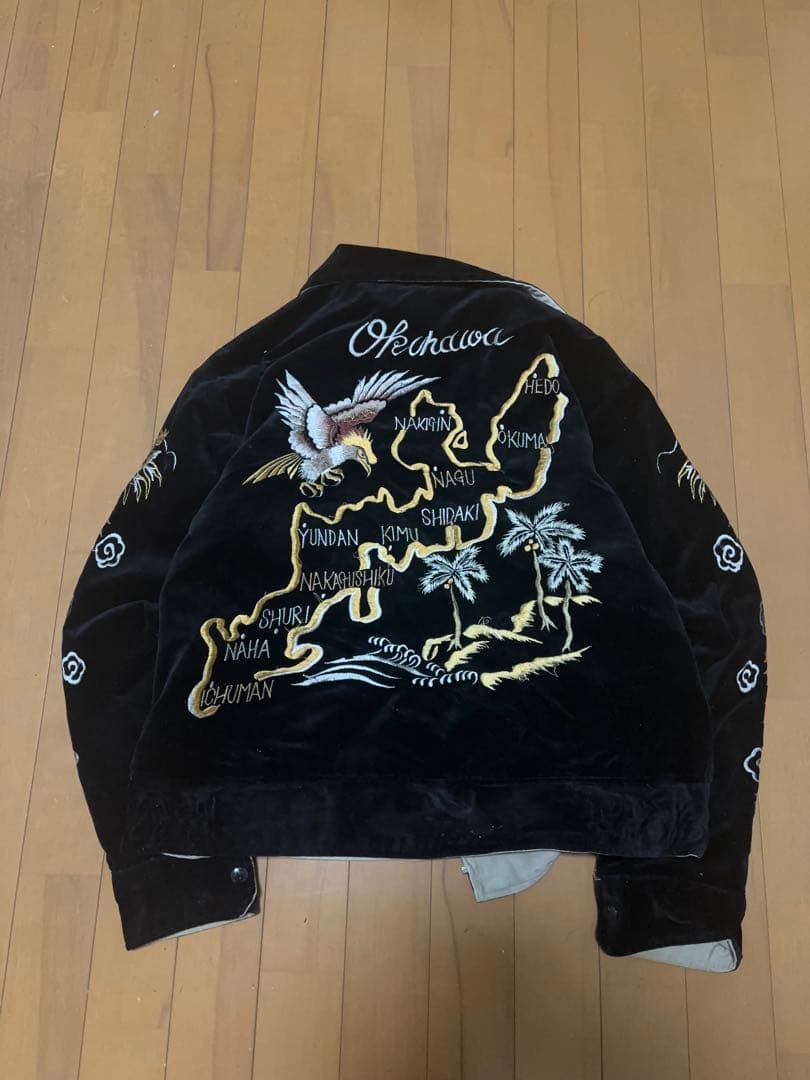 90s テーラー東洋 スカジャン SOUVENIR JACKET ベロア 別珍