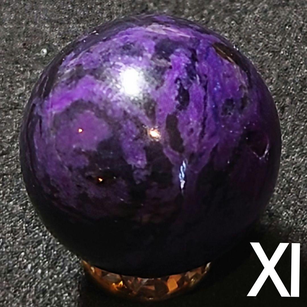 ★リッチマーブルスギライト 14ミリ珠 ビーズⅪ(SA+)