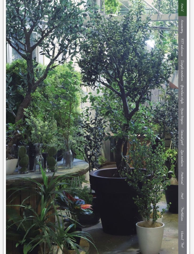 光触媒　人工観葉植物　フェイクグリーン　フィカスベンジャミナコアッド