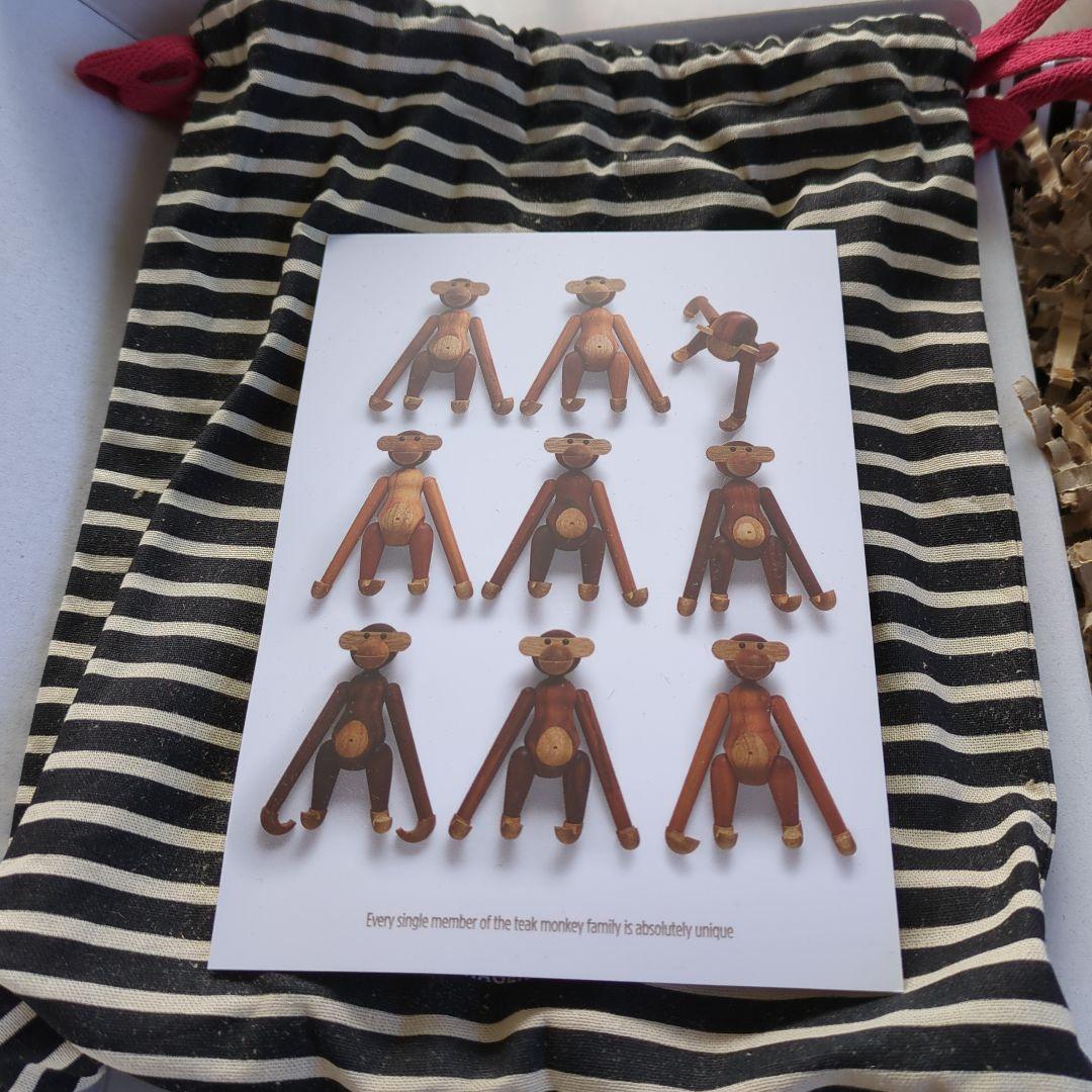 カイ・ボイスンモンキー